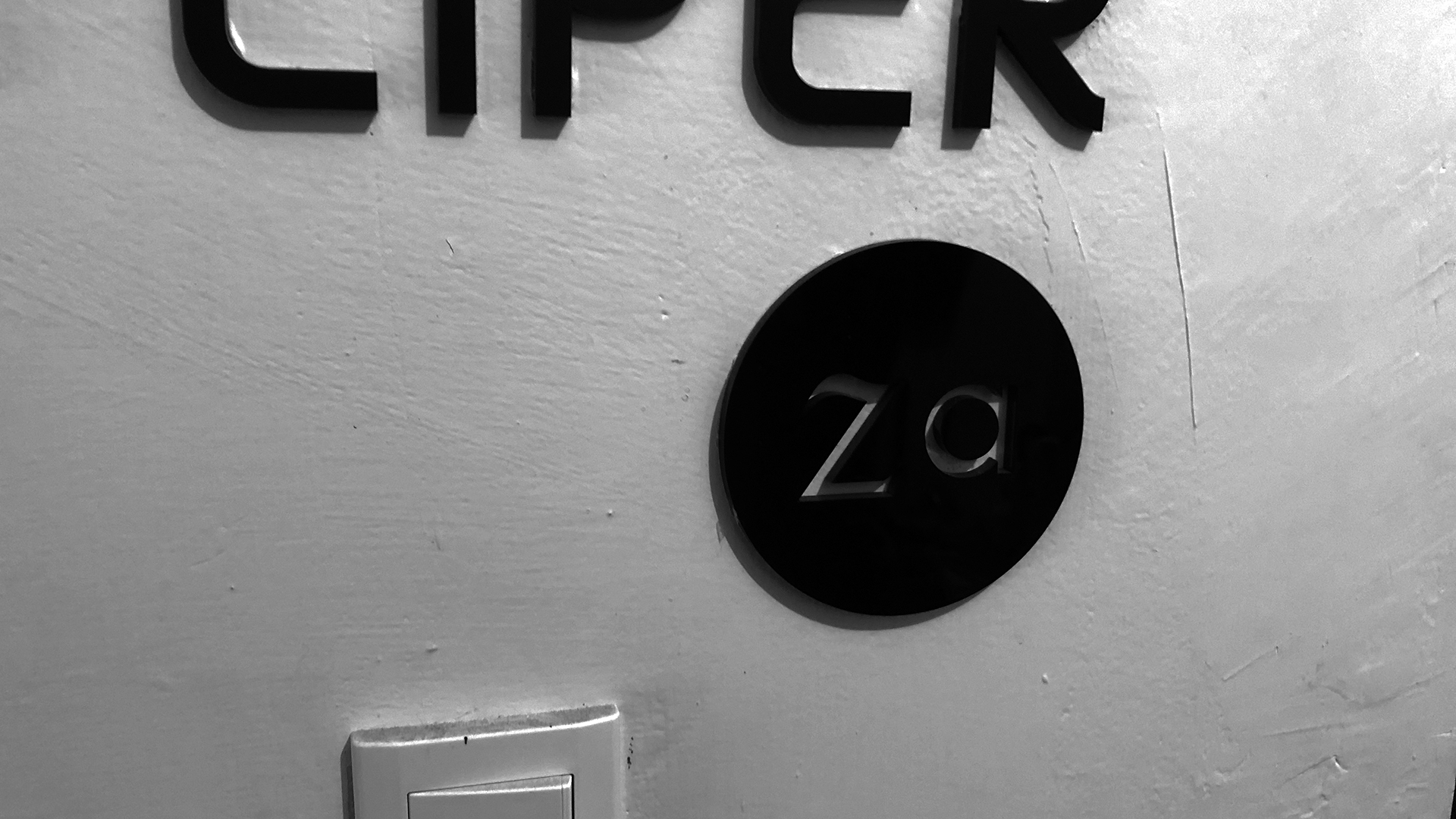 Interlude background